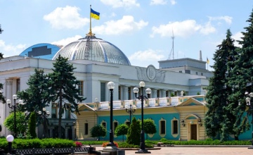 Реєстрація компаній в Україні