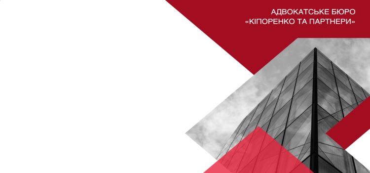 презентація проєкту